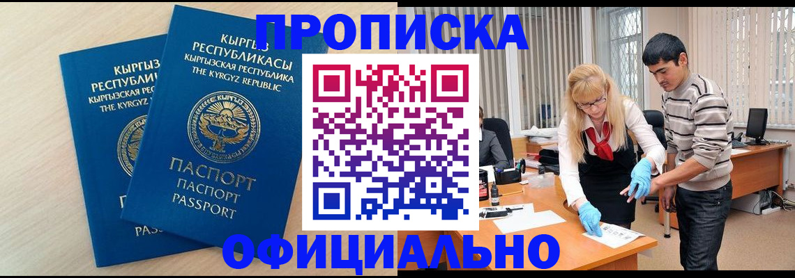 форма 3 в Тейково